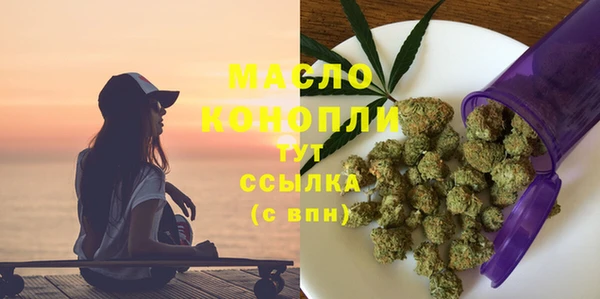 сатива Козловка