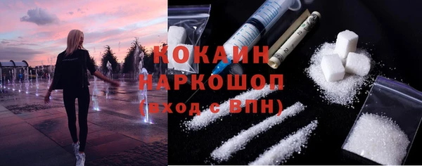 экстази Кодинск