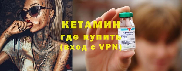 СК Кинешма