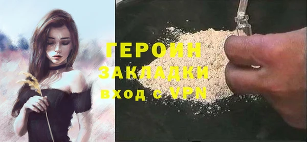 дживик Козельск