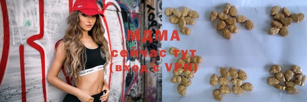 СК Кинешма