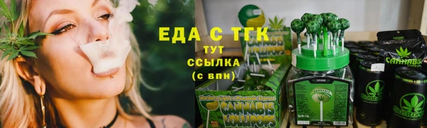 СК Кинешма