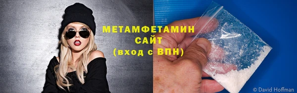 ПСИЛОЦИБИНОВЫЕ ГРИБЫ Киренск