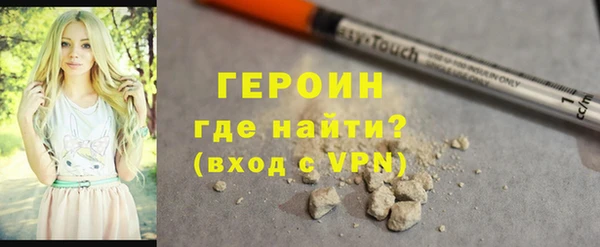 дживик Козельск