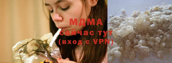 СК Кинешма