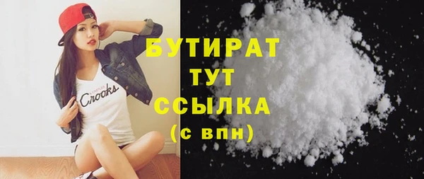 мдпв Киреевск