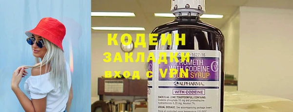 СК Кинешма