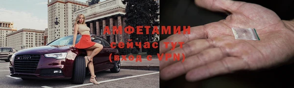 экстази Кодинск