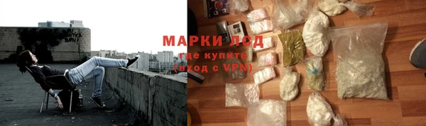 СК Кинешма