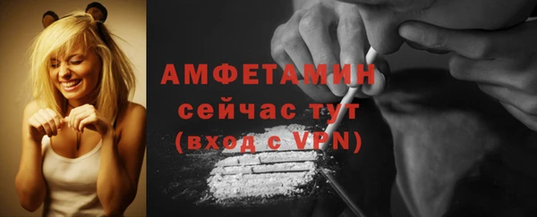 ПСИЛОЦИБИНОВЫЕ ГРИБЫ Киренск