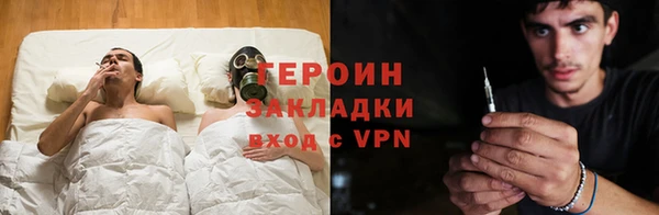 СК Кинешма