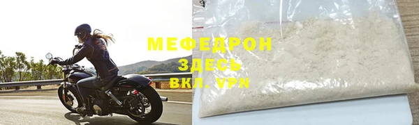 сатива Козловка