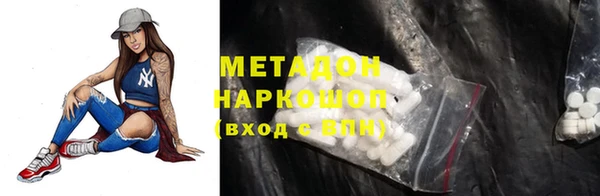 ПСИЛОЦИБИНОВЫЕ ГРИБЫ Киренск