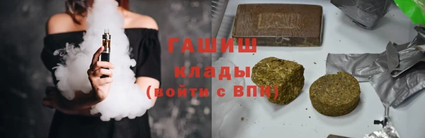мдпв Киреевск