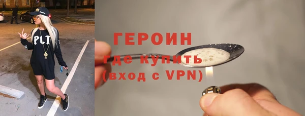 мдпв Киреевск