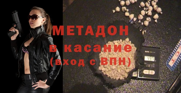 ПСИЛОЦИБИНОВЫЕ ГРИБЫ Киренск