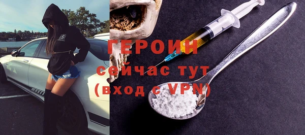 экстази Кодинск