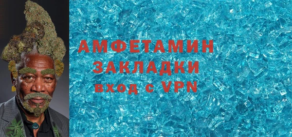 СК Кинешма
