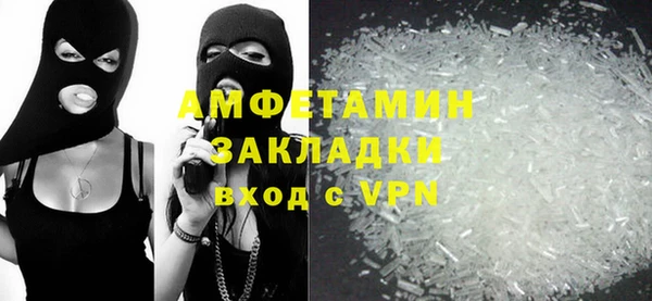 мдпв Киреевск