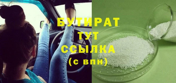 экстази Кодинск