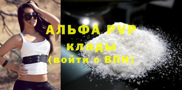мдпв Киреевск