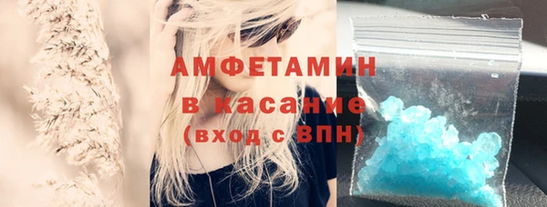 ПСИЛОЦИБИНОВЫЕ ГРИБЫ Киренск
