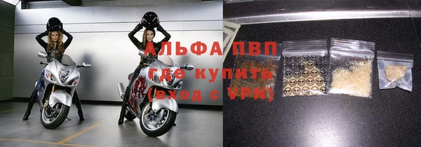 мдпв Киреевск
