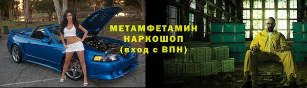 ПСИЛОЦИБИНОВЫЕ ГРИБЫ Киренск