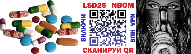 ЛСД экстази ecstasy  Купить закладки  Микунь 